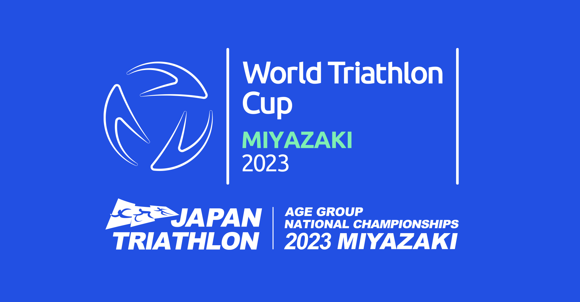 ワールドトライアスロンカップ（2023/宮崎） / World Triathlon Cup 2023/MIYAZAKI