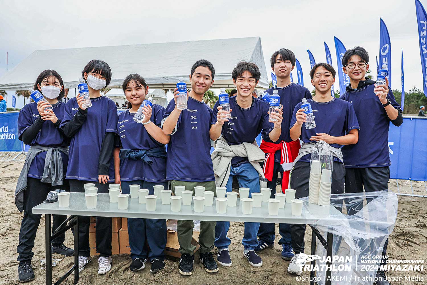 ワールドトライアスロンカップ（2025/宮崎）へのボランティアご参加のお願い