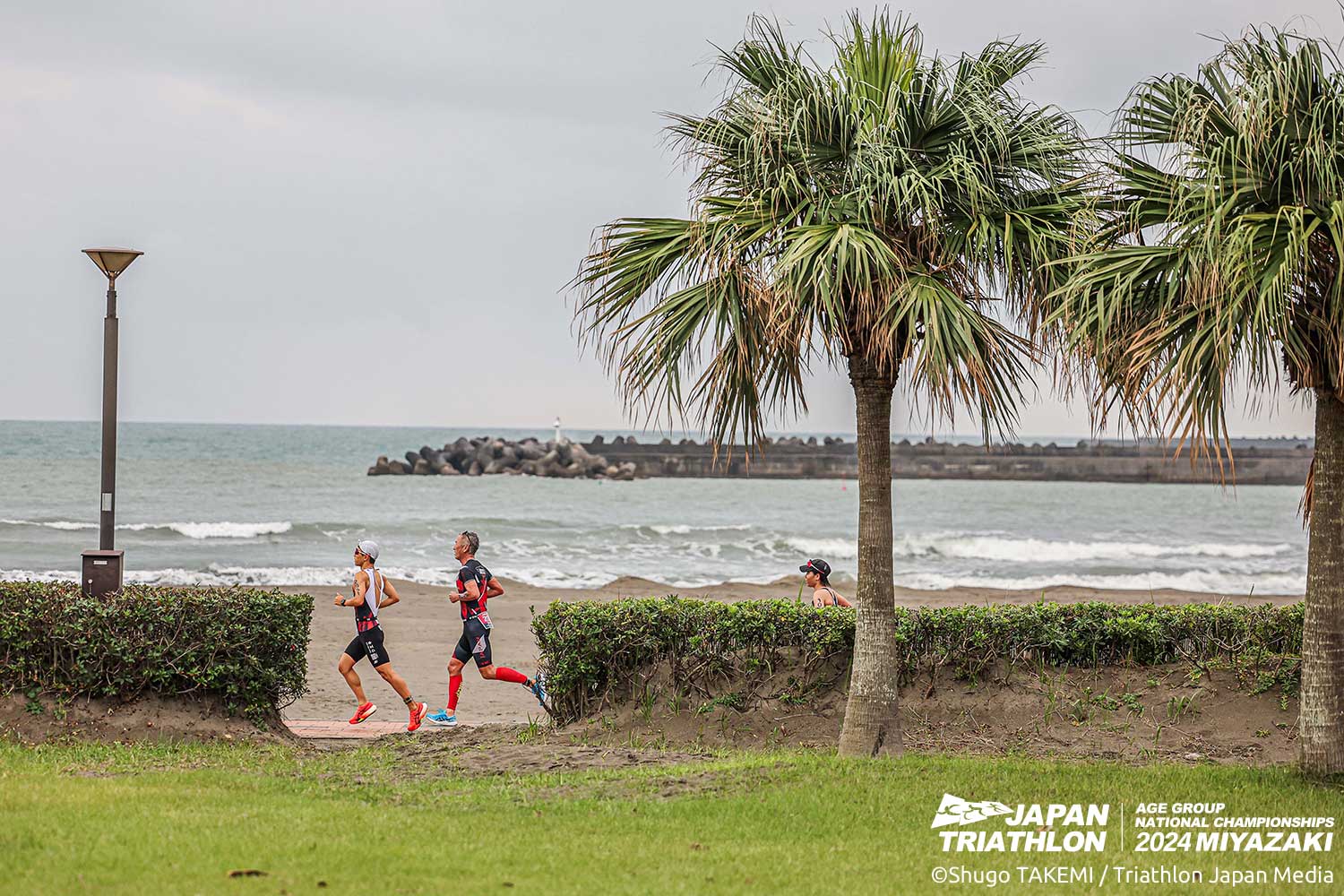 QRチェックインについて【2025大会】