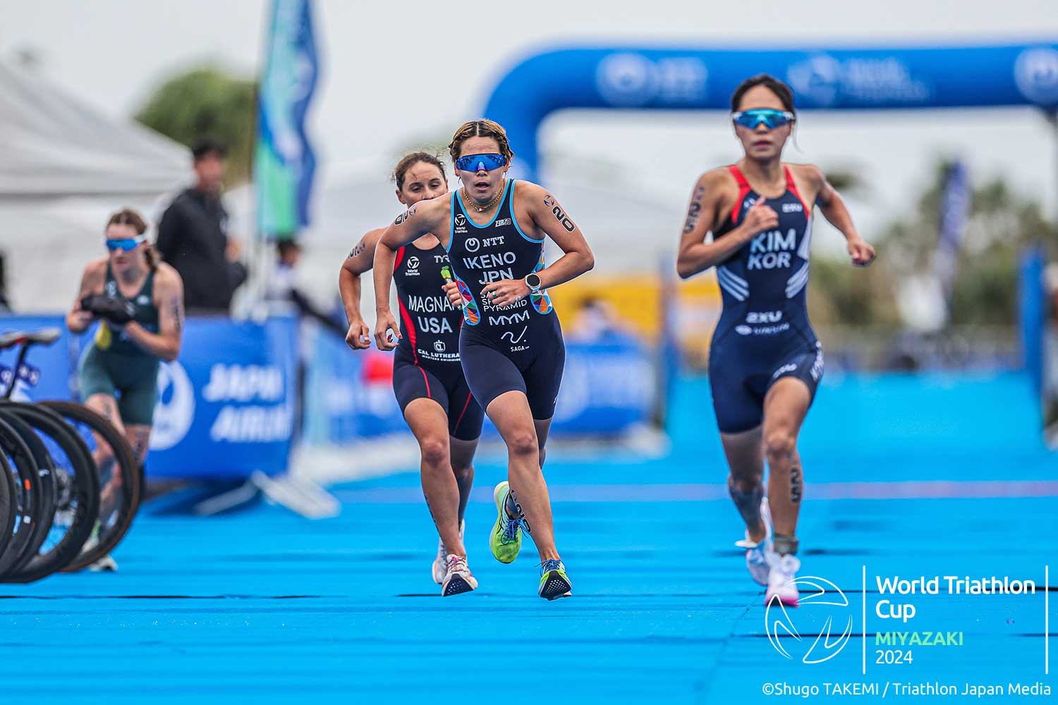 大会パンフレットを掲載しました。