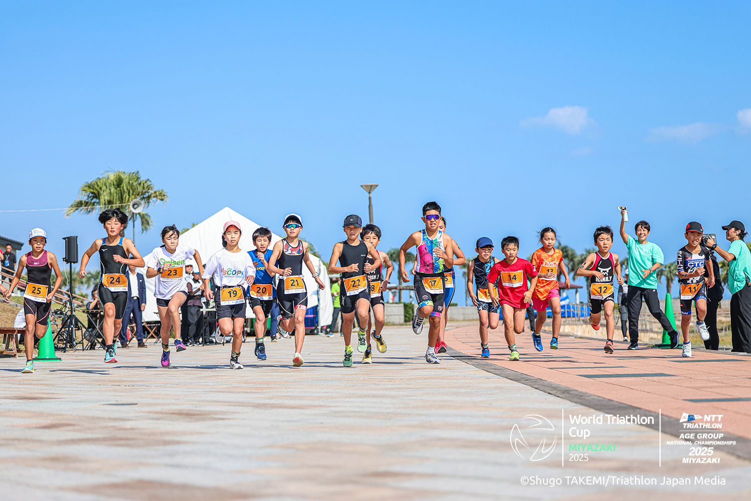 WEB完走証【2025】